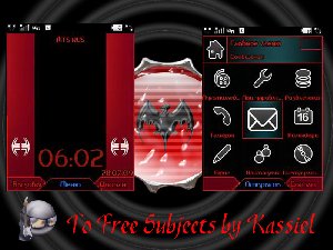 to free subjects
