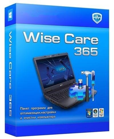 Wise Care 365 Pro 2.75 Build 217 Final R