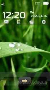 Screen Main Symbian.9.43