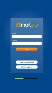 Почта Mail.Ru v.1.0.0