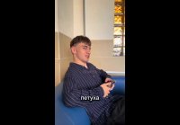 Когда хотел показаться крутым