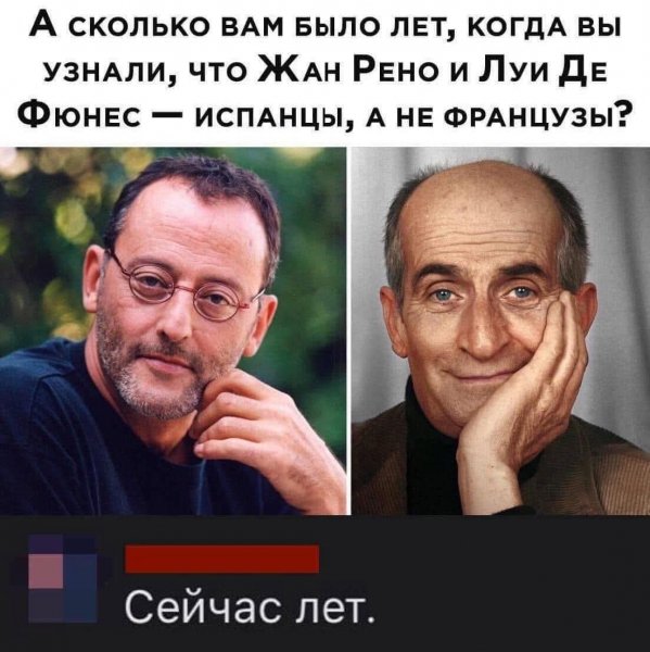 FB IMG 1765193321409