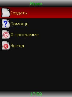 ThemeBuilderL