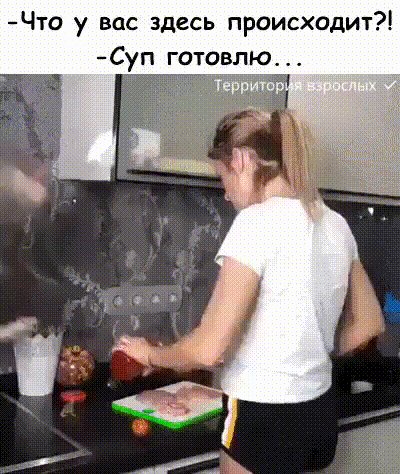 IMG 20230805 112333