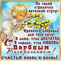 IMG-20160424-WA0005