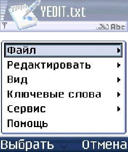 Yedit 2.55 os 6