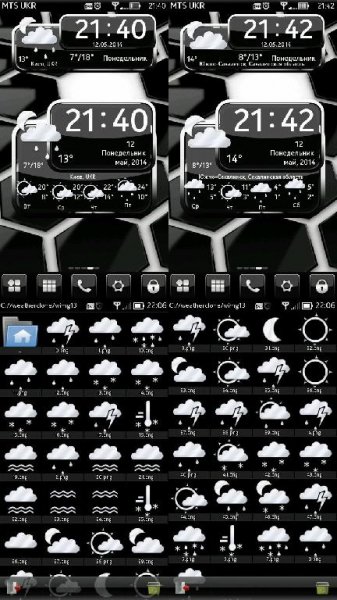 Mod Icons Weather WeatherClock v.31 By Vitan04