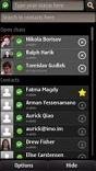 Imo chat 107 beta