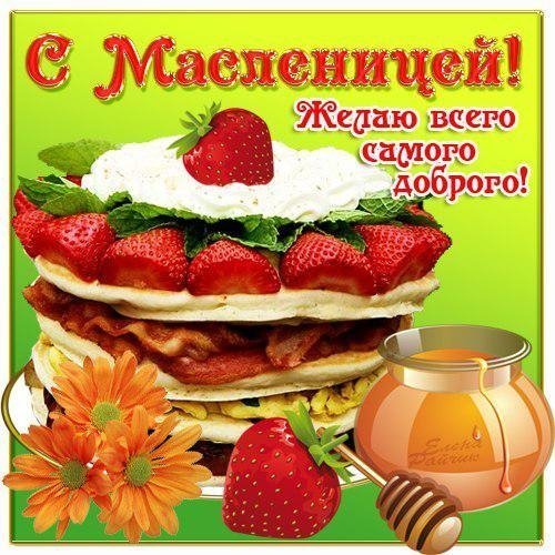 file_83952249