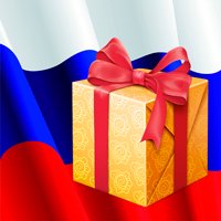 12. Праздники России 4.11