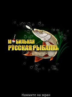 mrr