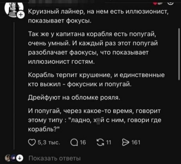 file_103378465