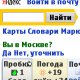OperaM8Scr-Gtr-FM-mb