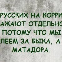 file_102979266