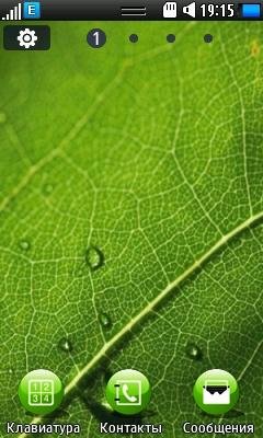 GREEN 555.smt