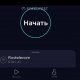 Speedtest ATV-4.6.2mod