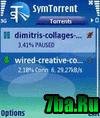 SymTorrent v.1.51 2