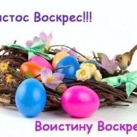 IMG 20200419 182402