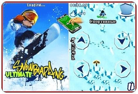 UltimateSnowboa nok 240x320s40