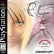 Parasite Eve 1