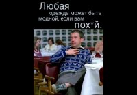 IMG viter59 235613