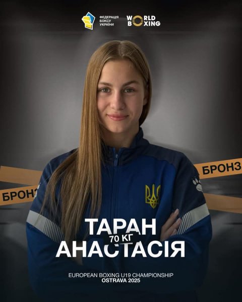 FB IMG 1759898577879