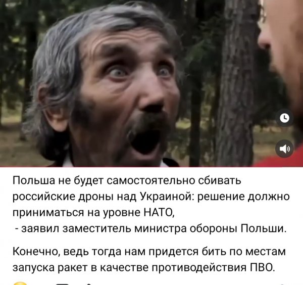 IMG 20260929 192018