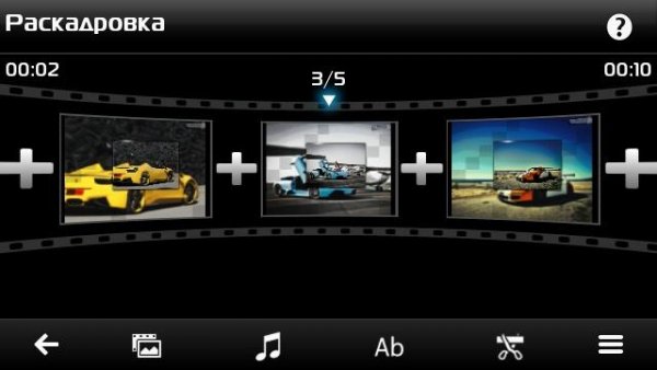 VideoEditor v1.00Fp1