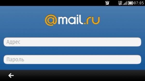 Mailru installer.1.0.0