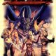 might and magic 0176x220