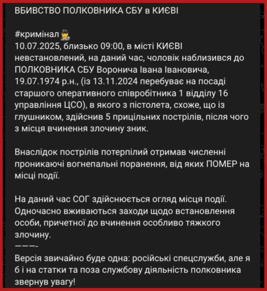 Screenshot 2 (6)-