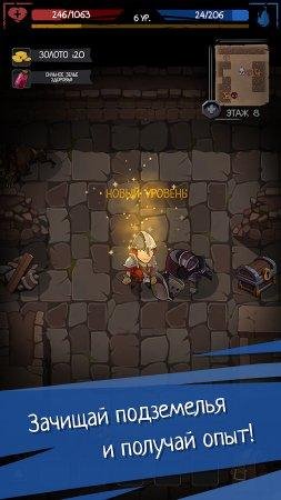 Order Of Fate.0.0.18.RPG.