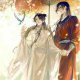 heaven-officials-blessing v1 ch3