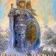 Русь и веды