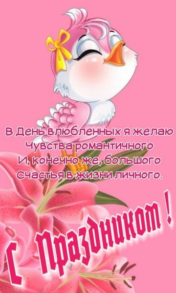 file_92757598