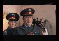 Фитиль 303 серия