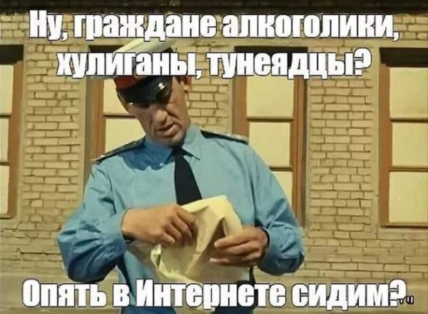 11.01.2024-