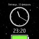 Lock Screen v.019(4879)