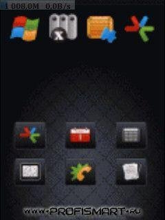 Lockskrееnboot(9.4)