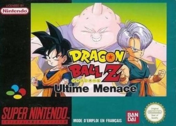 Dragon Ball Z Super Butouden 3 (F) [TEng]