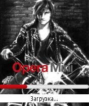 Biker