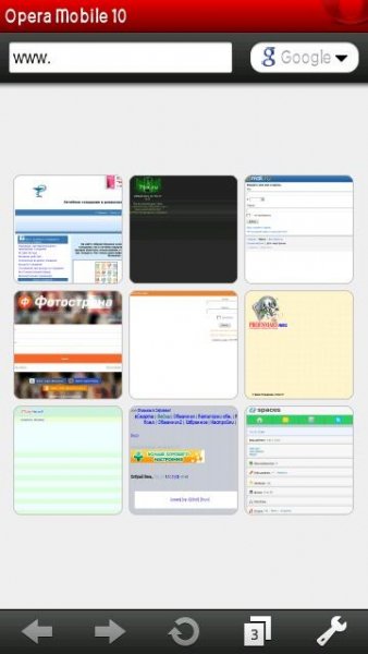 Opera mobile 10.00(910).ru