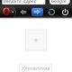 Opera Mini Next 7.0 New