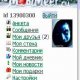 MobiMeet 1.19.0