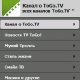 ToGoTV 03se240x320