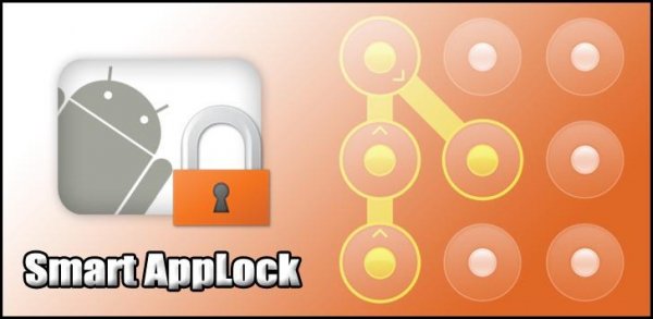 Smart AppLock v3.4.1