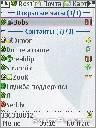 MobileAgent 1.77