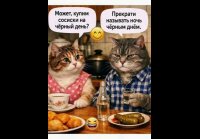 FB IMG 1776810436708