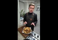 Ленивые беляши