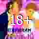 Firsttime RUS SЕ 240х320